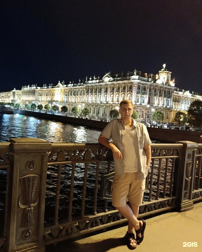 Сергей Куликов
