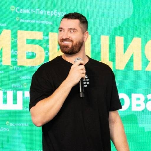 Крыгин Андрей