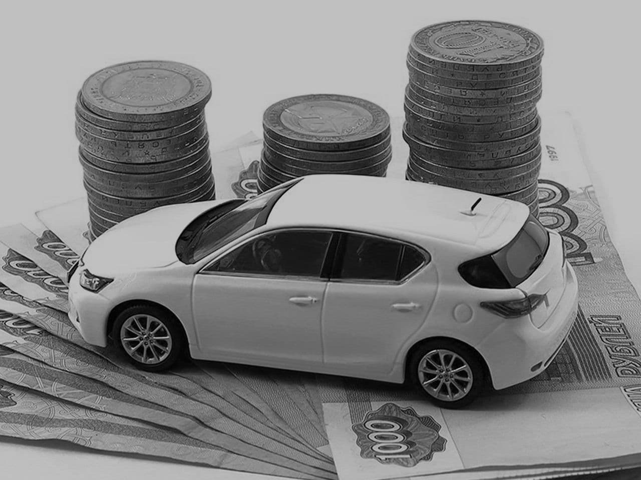 Год выпуска или пробег: что на самом деле сбивает цену авто?