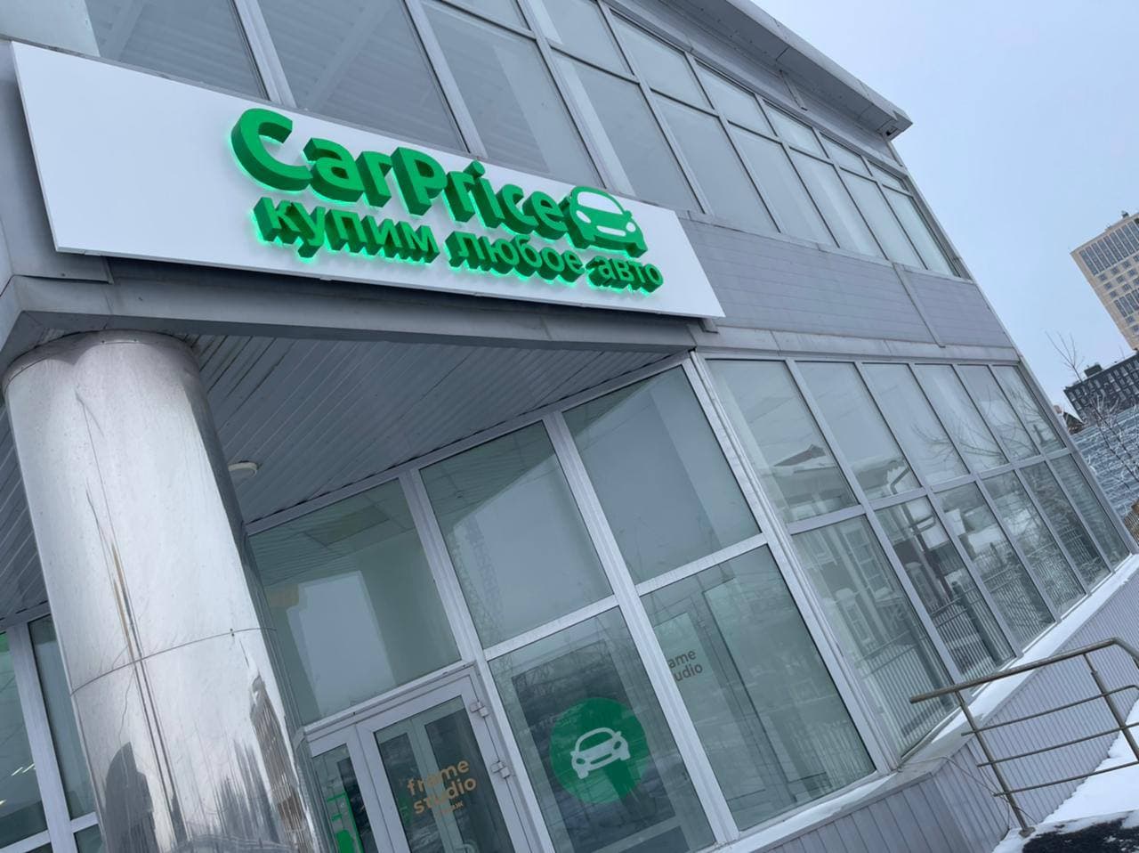 Сервис CarPrice расширяет возможности для дилеров