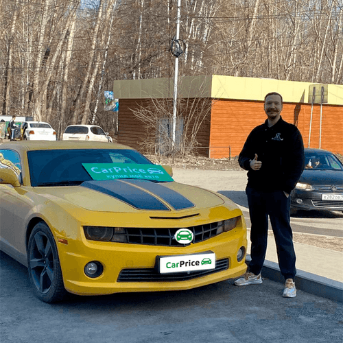 выкуплен Chevrolet	Camaro
