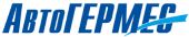 АвтоГЕРМЕС