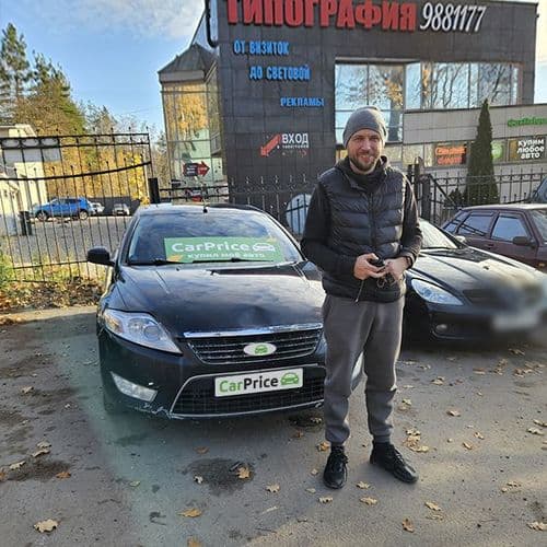 выкуплен Ford Mondeo IV