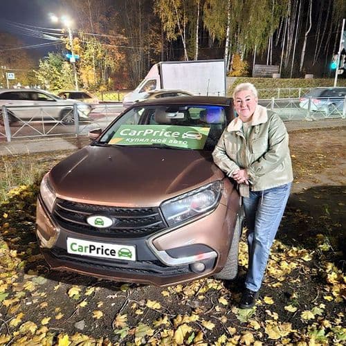 выкуплен Lada