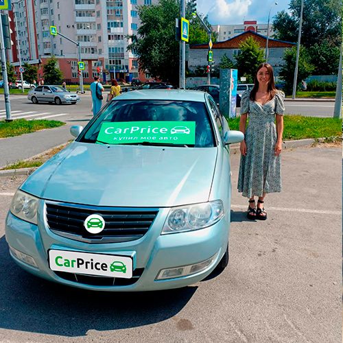 выкуплен Nissan Almera Classic I