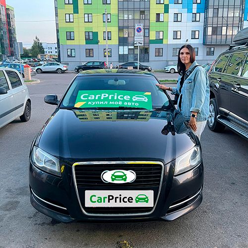 выкуплен Audi	A3