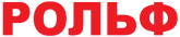 Рольф