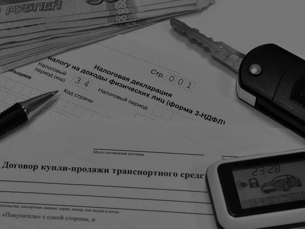 Спасательный круг для владельца: что нужно знать о предварительном договоре при продаже авто